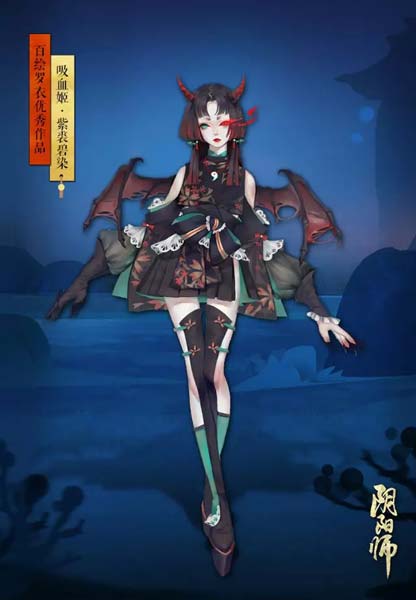献上鲜血吧 阴阳师吸血姬紫裘碧染皮肤公布  新闻资讯  第4张