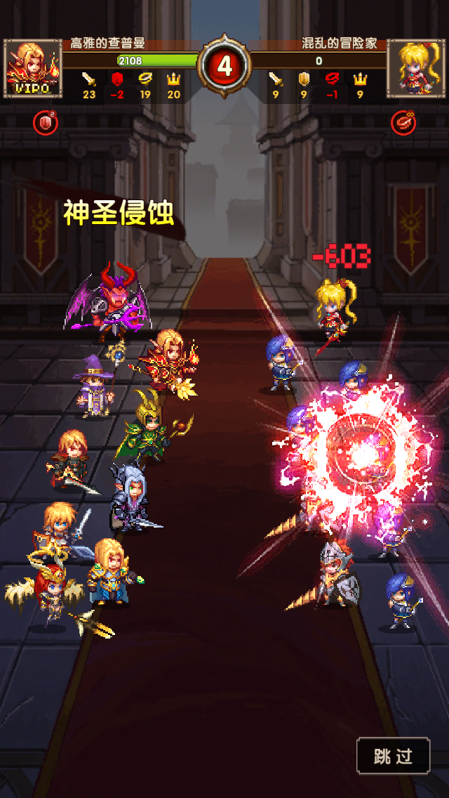 地城之歌5月25日开启测试 极品英雄登录即送  新闻资讯  第4张