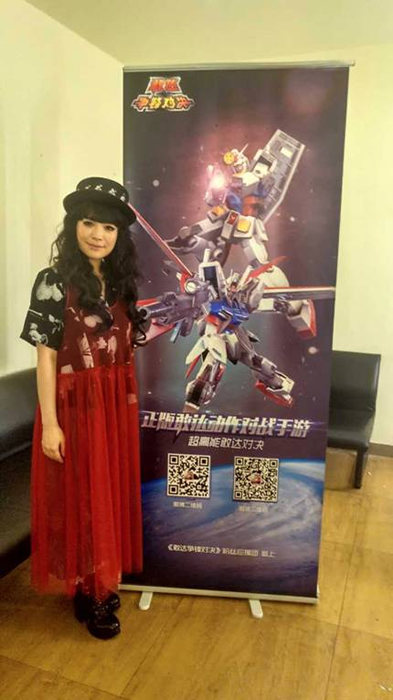 高达世界深邃魅力 石川智晶演唱会惊现敢达争锋对决 新闻资讯 第1张 高达世界深邃魅力 石川智晶演唱会惊现敢达争锋对决 新闻资讯 第1张