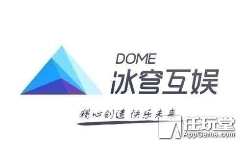 回归游戏初心 唯美手游时空旅梦人IOS来势汹汹  新闻资讯  第1张
