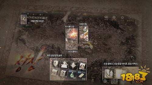 天堂手游最新作 《天堂M》将于6月发布 新闻资讯 第2张 天堂手游最新作 《天堂M》将于6月发布 新闻资讯 第2张