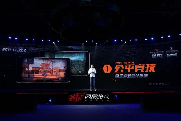 坦克开进发布会 坦克世界闪击战520发布会回顾 新闻资讯 第3张 坦克开进发布会 坦克世界闪击战520发布会回顾 新闻资讯 第3张