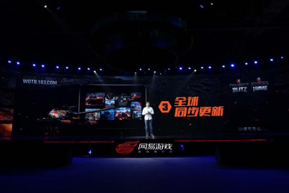 坦克开进发布会 坦克世界闪击战520发布会回顾 新闻资讯 第4张 坦克开进发布会 坦克世界闪击战520发布会回顾 新闻资讯 第4张