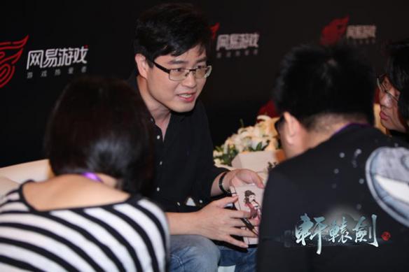 牵手大宇重铸经典 网易宣布研发正版轩辕剑手游 新闻资讯 第6张 牵手大宇重铸经典 网易宣布研发正版轩辕剑手游 新闻资讯 第6张