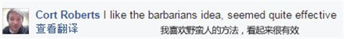 全新世界降临 部落冲突即将重大更新 新闻资讯 第10张 全新世界降临 部落冲突即将重大更新 新闻资讯 第10张