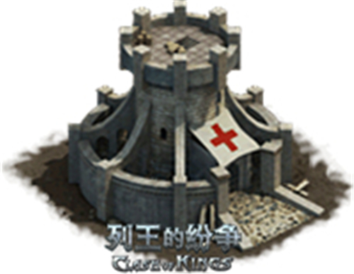 积分判定胜负 列王的纷争巨龙季后赛重要建筑面面观  新闻资讯  第6张