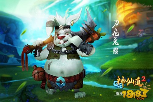 修仙大道路漫漫 神仙道2手游伙伴曝光  新闻资讯  第3张