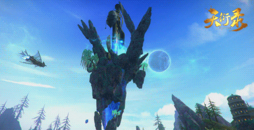 幻想起航 《天衍录》星域世界奇幻场景曝光  新闻资讯  第6张