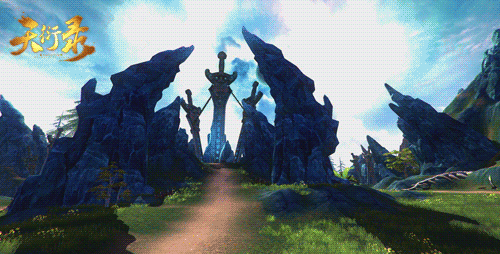 幻想起航 《天衍录》星域世界奇幻场景曝光  新闻资讯  第8张