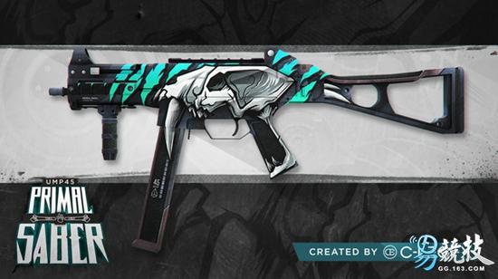 九头蛇大行动正式上线 CSGO车王远距离杀伤力大砍 新闻资讯 第1张 九头蛇大行动正式上线 CSGO车王远距离杀伤力大砍 新闻资讯 第1张