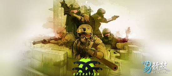 千呼万唤始出来 CSGO九头蛇大行动正式上线 新闻资讯 第1张 千呼万唤始出来 CSGO九头蛇大行动正式上线 新闻资讯 第1张