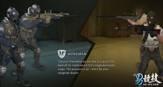千呼万唤始出来 CSGO九头蛇大行动正式上线 新闻资讯 第2张 千呼万唤始出来 CSGO九头蛇大行动正式上线 新闻资讯 第2张