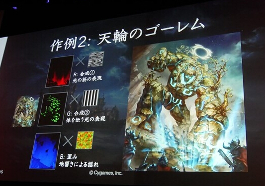 影之诗主美谈角色立绘 新闻资讯 第17张 影之诗主美谈角色立绘 新闻资讯 第17张