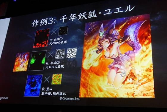影之诗主美谈角色立绘 新闻资讯 第18张 影之诗主美谈角色立绘 新闻资讯 第18张