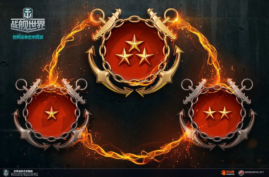 排位赛疾先锋《战舰世界》黄金舰队之胡德号 新闻资讯 第2张 排位赛疾先锋《战舰世界》黄金舰队之胡德号 新闻资讯 第2张