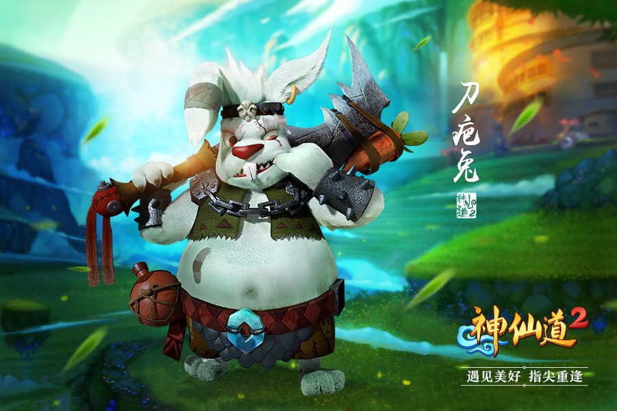 三眼神将所向披靡 神仙道2手游伙伴曝光 新闻资讯 第2张 三眼神将所向披靡 神仙道2手游伙伴曝光 新闻资讯 第2张