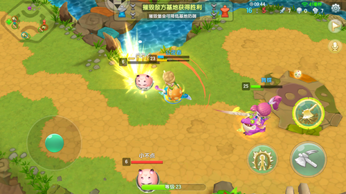 小鱼骨却有大作用 石器大作战新奇货币曝光  新闻资讯  第3张