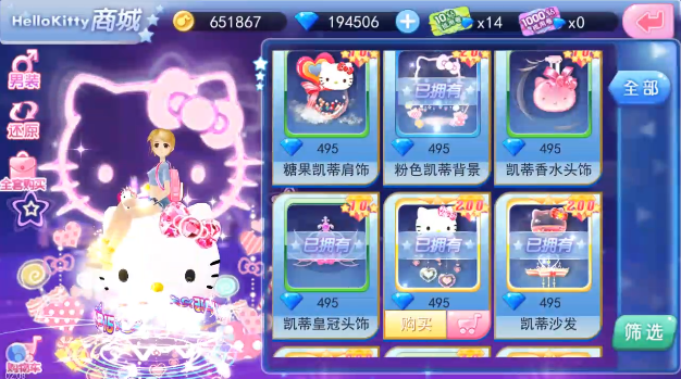 火热夏季即将来临 一起来跳舞新资料片正式登录  新闻资讯  第6张