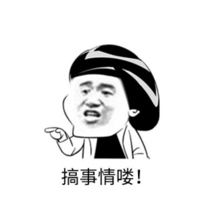我们下次再见 完美城市奇迹建筑曝光  新闻资讯  第2张