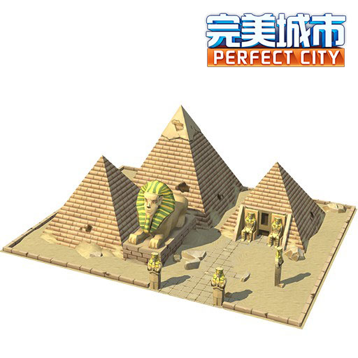我们下次再见 完美城市奇迹建筑曝光  新闻资讯  第3张