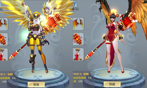 福利驾到!《齐天战神》美女COS秀大开眼界  新闻资讯  第5张
