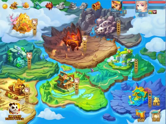 《神武2》手游新英雄试练地图上线 挑战新玩法  新闻资讯  第1张