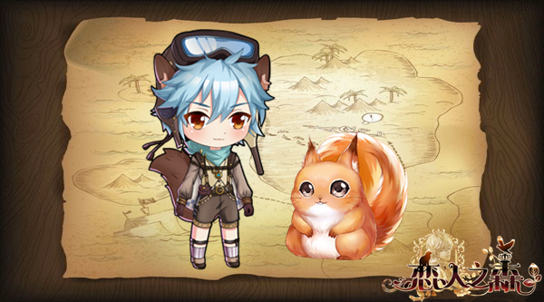 和他一起去冒险吧 恋人之森全新正太系王子来袭  新闻资讯  第5张