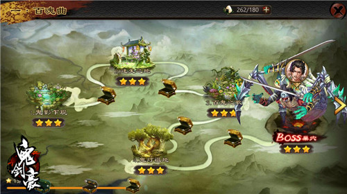 鬼剑豪关卡新情报 百魂曲惊悚上线  新闻资讯  第1张