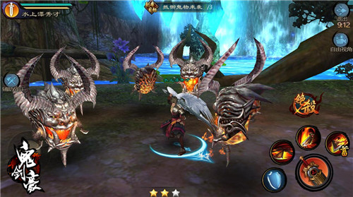 鬼剑豪关卡新情报 百魂曲惊悚上线  新闻资讯  第5张