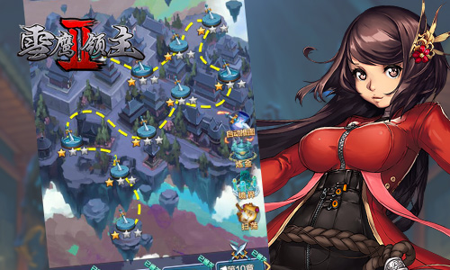 助力新手一同提升 雪鹰领主II师门系统曝光  新闻资讯  第2张