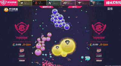 球球大作战冠军出炉 虎牙619成功翻盘夺冠  新闻资讯  第3张