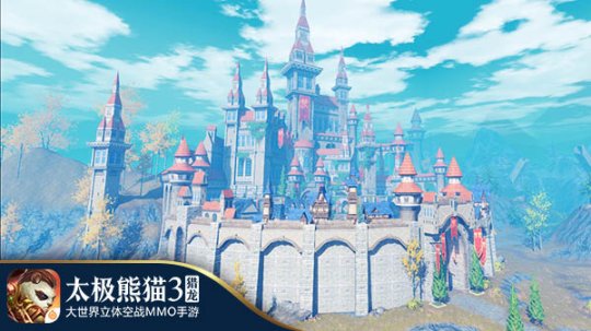 给你最真实的伊瓦兰斯 太极熊猫3猎龙安卓二测今日开启  新闻资讯  第3张