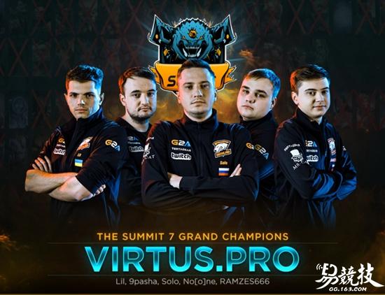 华丽的英雄海 俄罗斯战熊VP卫冕DOTA2巅峰联赛冠军 新闻资讯 第2张 华丽的英雄海 俄罗斯战熊VP卫冕DOTA2巅峰联赛冠军 新闻资讯 第2张