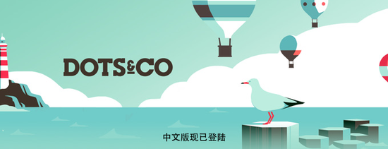 致命框架2领衔 苹果商店本周精选一览 新闻资讯 第6张 致命框架2领衔 苹果商店本周精选一览 新闻资讯 第6张