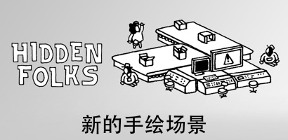 致命框架2领衔 苹果商店本周精选一览 新闻资讯 第7张 致命框架2领衔 苹果商店本周精选一览 新闻资讯 第7张