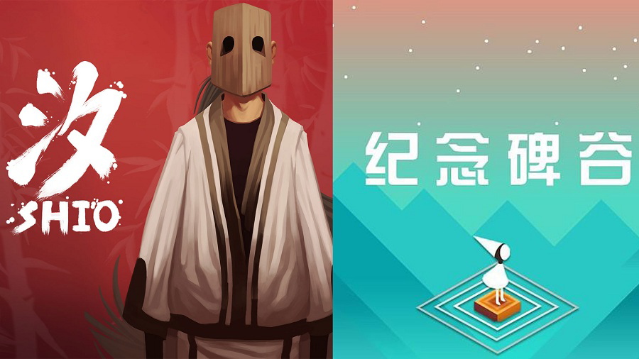 用48小时做一场游戏梦 2017年CIGA Game Jam上海站落幕 新闻资讯 第6张 用48小时做一场游戏梦 2017年CIGA Game Jam上海站落幕 新闻资讯 第6张