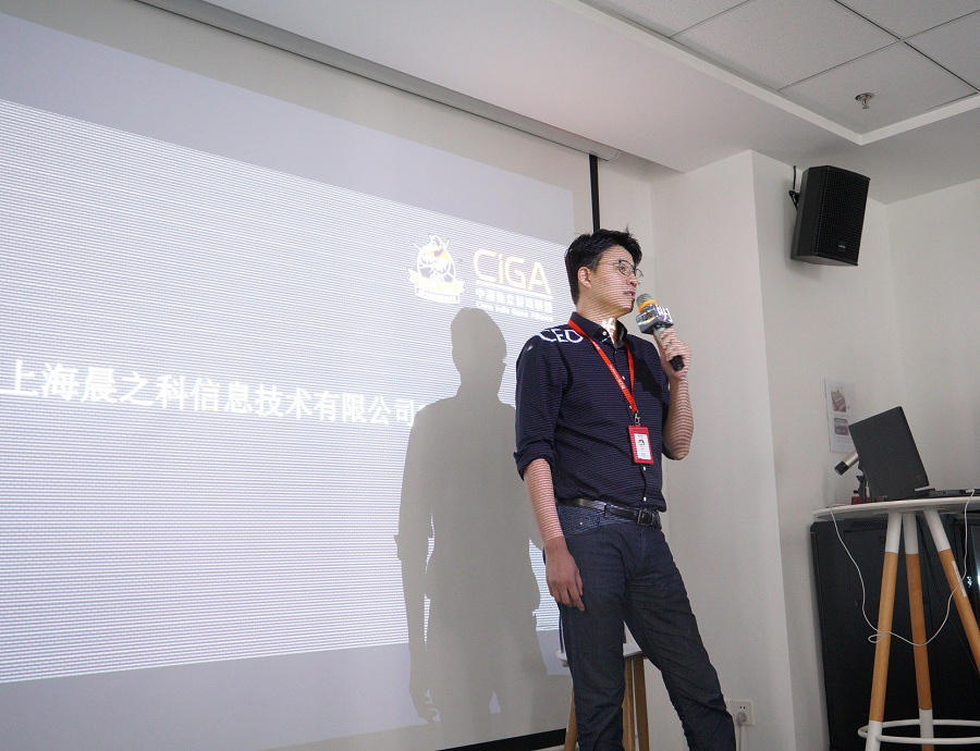 用48小时做一场游戏梦 2017年CIGA Game Jam上海站落幕  新闻资讯  第7张