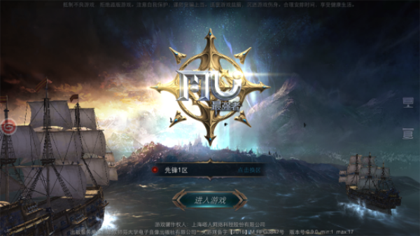 青春再燃 手游《奇迹：最强者》6月22日震撼开测  新闻资讯  第1张