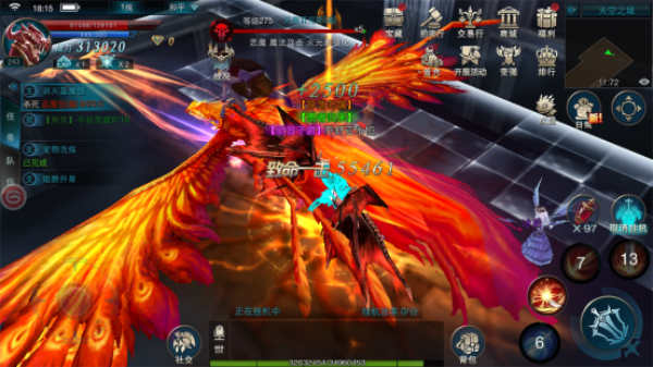 青春再燃 手游《奇迹：最强者》6月22日震撼开测  新闻资讯  第7张