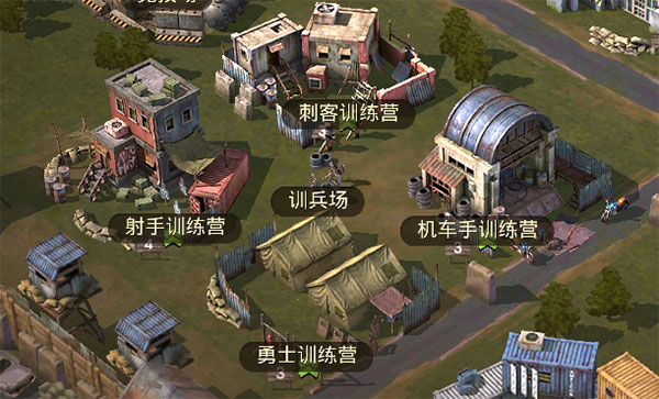 火力全开只为生存 《末日世界》丧尸来袭 新闻资讯 第2张 火力全开只为生存 《末日世界》丧尸来袭 新闻资讯 第2张