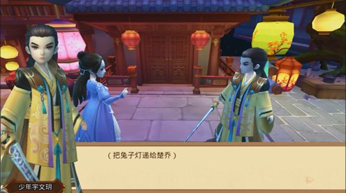 剧情完美还原 楚乔传手游今日iOS上线 新闻资讯 第3张 剧情完美还原 楚乔传手游今日iOS上线 新闻资讯 第3张