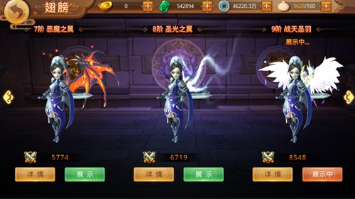 剧情完美还原 楚乔传手游今日iOS上线 新闻资讯 第11张 剧情完美还原 楚乔传手游今日iOS上线 新闻资讯 第11张