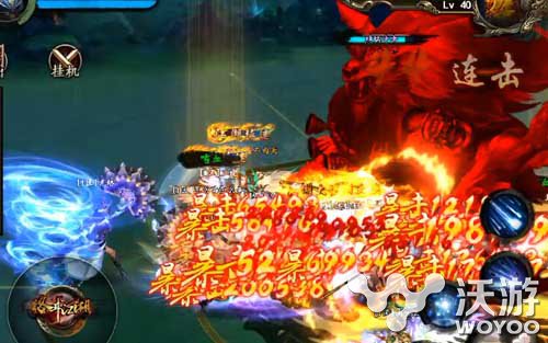《格斗江湖》怎么使用四大职业技能攻略介绍 发动 玩游戏 龙啸九天 横扫千军 高手 狂风 江湖 格斗 职业技能 格斗江湖 新闻资讯  第2张