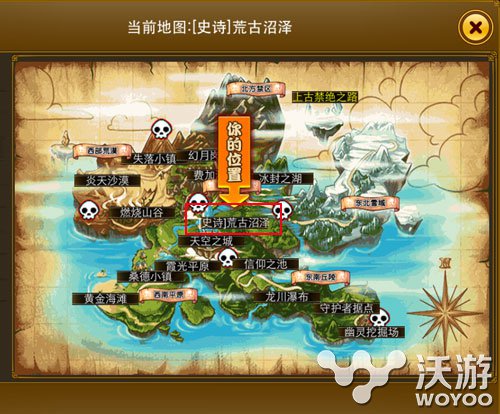 手游《梦幻之城》爵位声望系统玩法攻略介绍 尘封 点点 禁地 进军 黑暗 之城 梦幻 梦幻之城 声望 爵位 新闻资讯  第2张