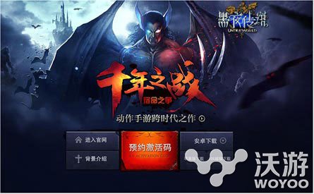 《黑夜传说》超梦幻飞翔系统曝光内容介绍 梦寐以求 华丽 羽翼 超梦 飞翔 梦幻 曝光 翅膀 黑夜 黑夜传说 新闻资讯  第1张