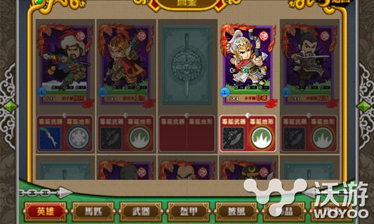 忠实原著《战梁山》评测用游戏传承水浒文化 天行 替天行道 变身 水浒传 人物 题材 梁山好汉 评测 传承 水浒 新闻资讯  第3张