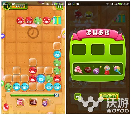 《M豆大作战2》评测 可爱外表童趣的的心 题材 绚丽 音效 抓住 独特的 三消 评测 童趣 作战 大作 新闻资讯  第1张