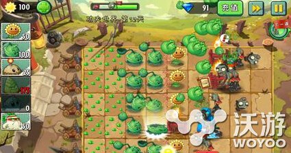 植物大战僵尸2功夫世界十二关怎么获取三星 物大战僵尸 植物大战僵尸 大战僵尸2 植物大战僵 大战 植物大战 植物大战僵尸2 大战僵尸 植物 僵尸 新闻资讯  第3张