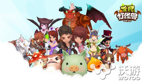 全民打怪兽坦克型伙伴有哪些坦克伙伴介绍 创造 苍穹 小伙伴 不可或缺 无敌 克里 全民打怪兽 怪兽 全民 坦克 新闻资讯  第1张