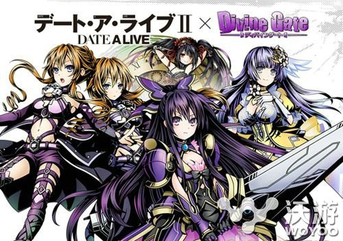 动画改编《约会大作战2》开启事前登录活动 剧场 动漫 轻小说 手机游戏 日本游戏 改编 作战 约会 大作 约会大作战 新闻资讯  第2张